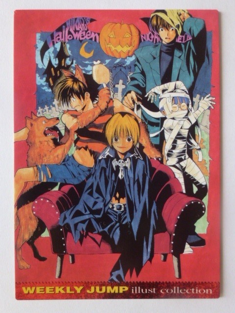 Yahoo!オークション - ヒカルの碁 ジャンプフェスタ2002限定カード Yahoo!オークション - ヒカルの碁 ジャンプフェスタ2002限定カード