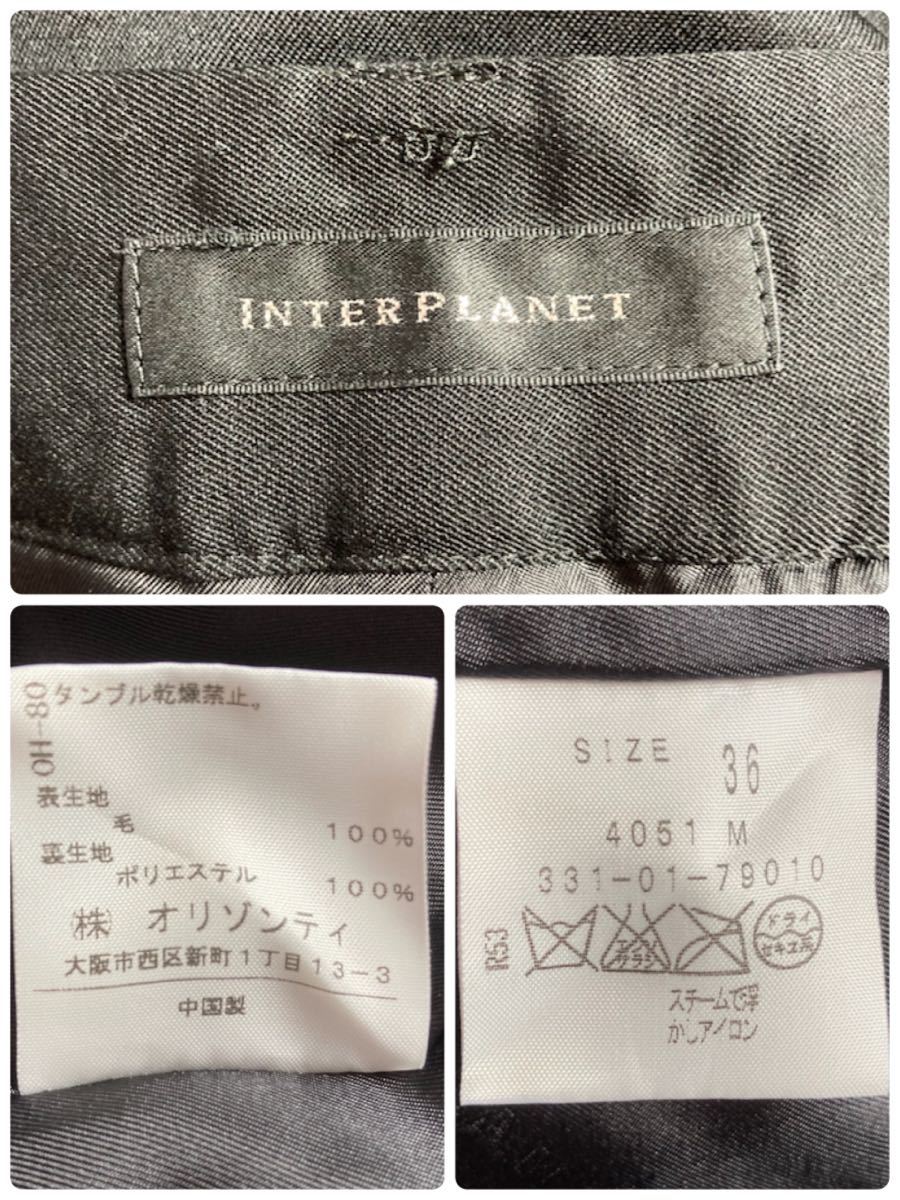 H0251 INTER PLANET Inter planet pants black wool 100% size 36