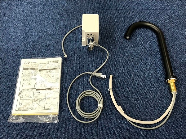 KVK製 水栓 E1700L3M5 www.carrelages-pirard.be
