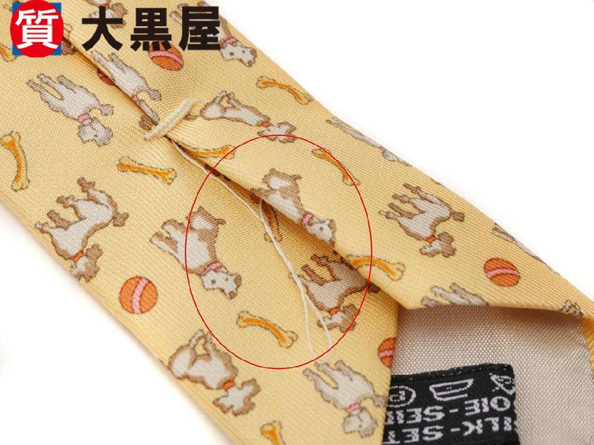[ daikokuya магазин 82]Salvatore Ferragamo Ferragamo галстук аксессуары собака рисунок шелк желтый 