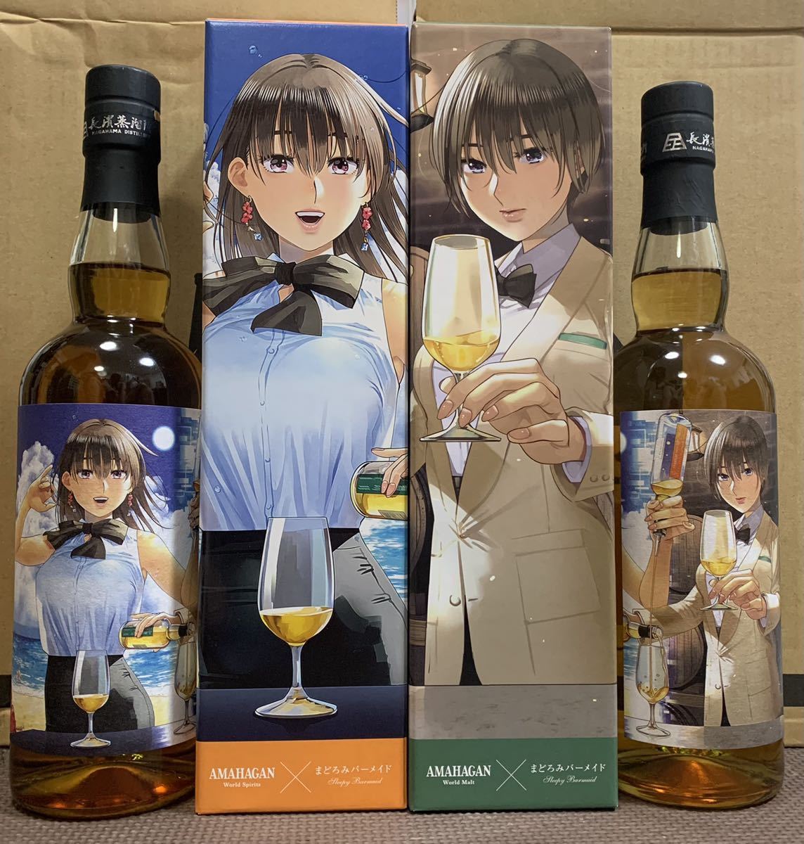 新品未開栓☆AMAHAGAN ワールドモルト まどろみバーメイドボトル☆2本