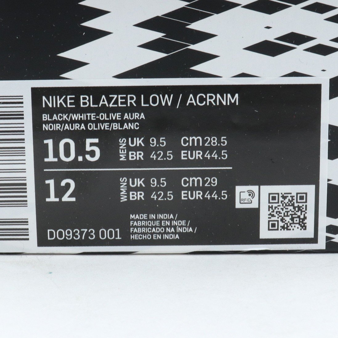 未使用 28.5cm アクロニウム ナイキ ACRNM × NIKE BLAZER LOW DO9373-001 ブレイザー ロー スニーカー ブラック_画像8
