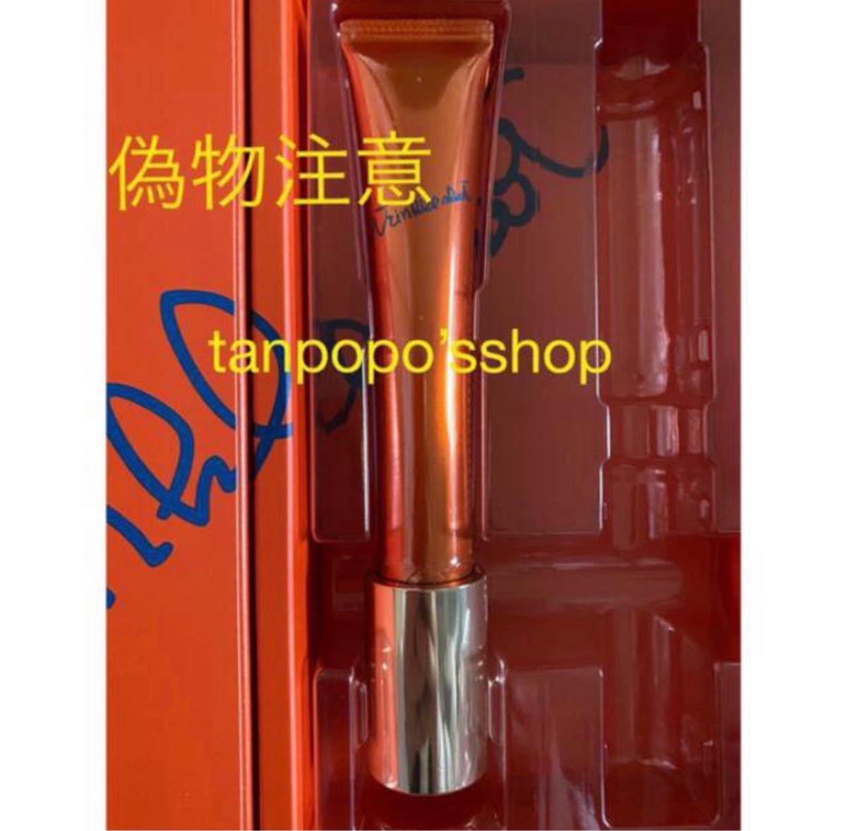 POLA リンクルショット メディカルセラム N 本品 1本 箱無し 正規品