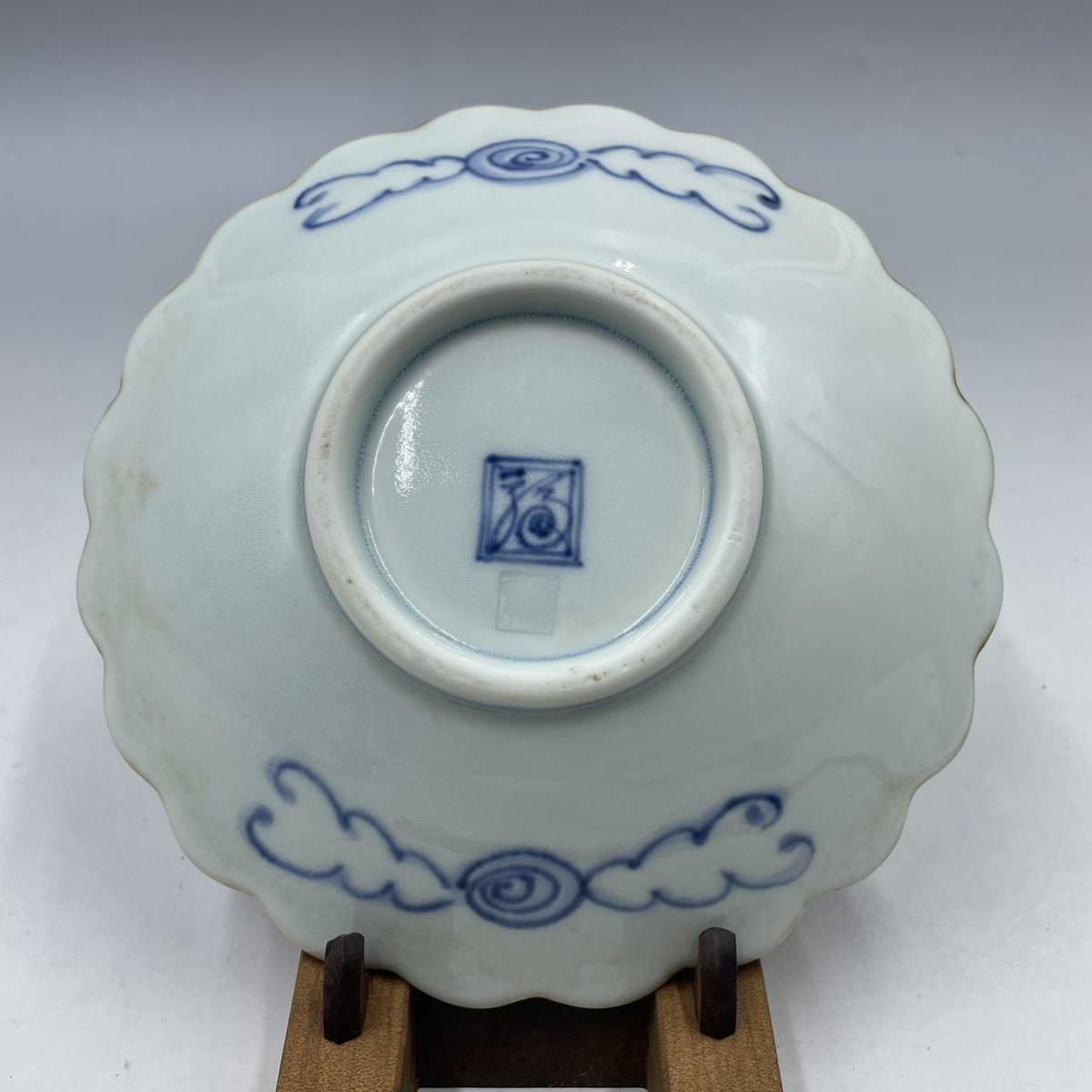 DD31 希少 染付 渦福 柿右衛門 藍柿右衛門 中皿 図 古伊万里 時代 骨董
