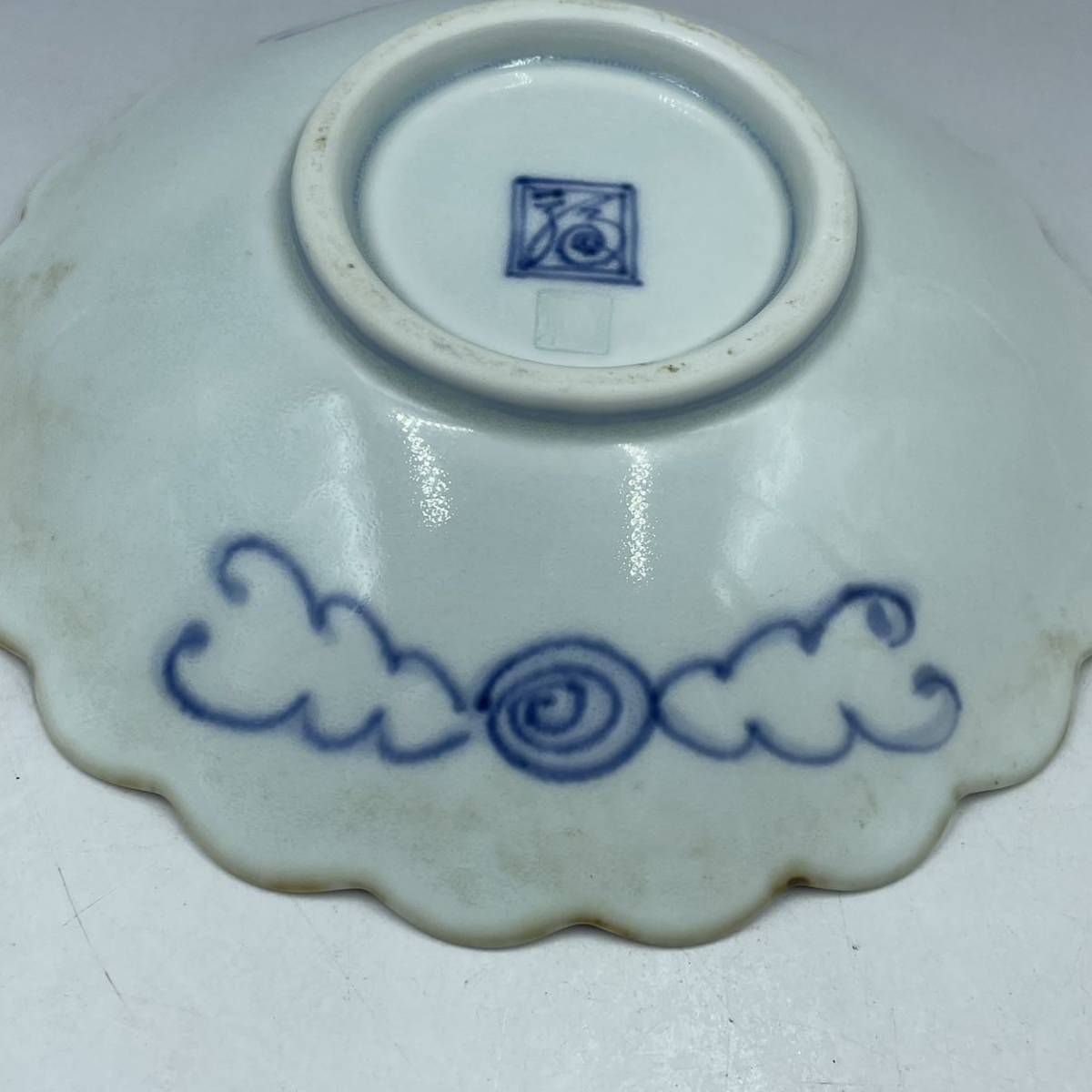 DD31 希少 染付 渦福 柿右衛門 藍柿右衛門 中皿 図 古伊万里 時代 骨董