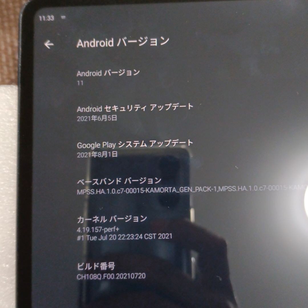 CHUWI HiPad Pro android11 タブレット10.8inch