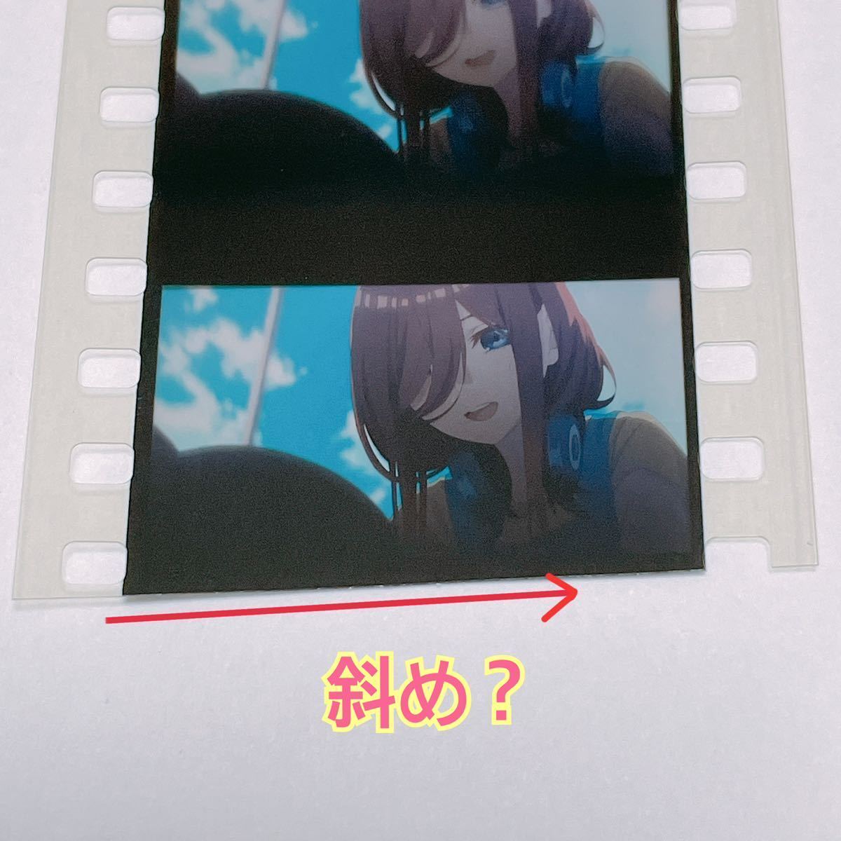 ☆ 三玖 キス 超アップ ☆ 映画 五等分の花嫁 入場者特典 第6弾 ☆ 三玖 キス 超アップ ☆ 映画 五等分の花嫁 入場者特典 第6弾
