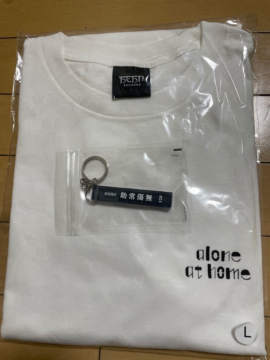 藤井風『alone at home 』会場限定TシャツLサイズ新品未使用