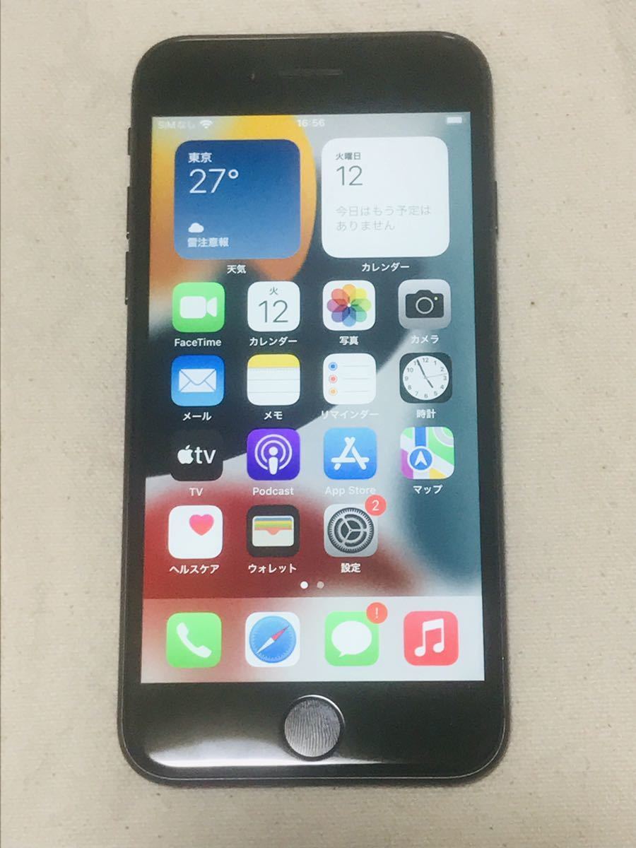 iPhone SE 2第2世代 128gb ブラック バッテリー90% SIMフリーアップル