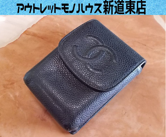 本物 CHANEL シガレットケース 煙草入れ タバコ ココマーク キャビアスキン 黒 ブラック シャネル 小物 札幌市東区 新道東店_画像1