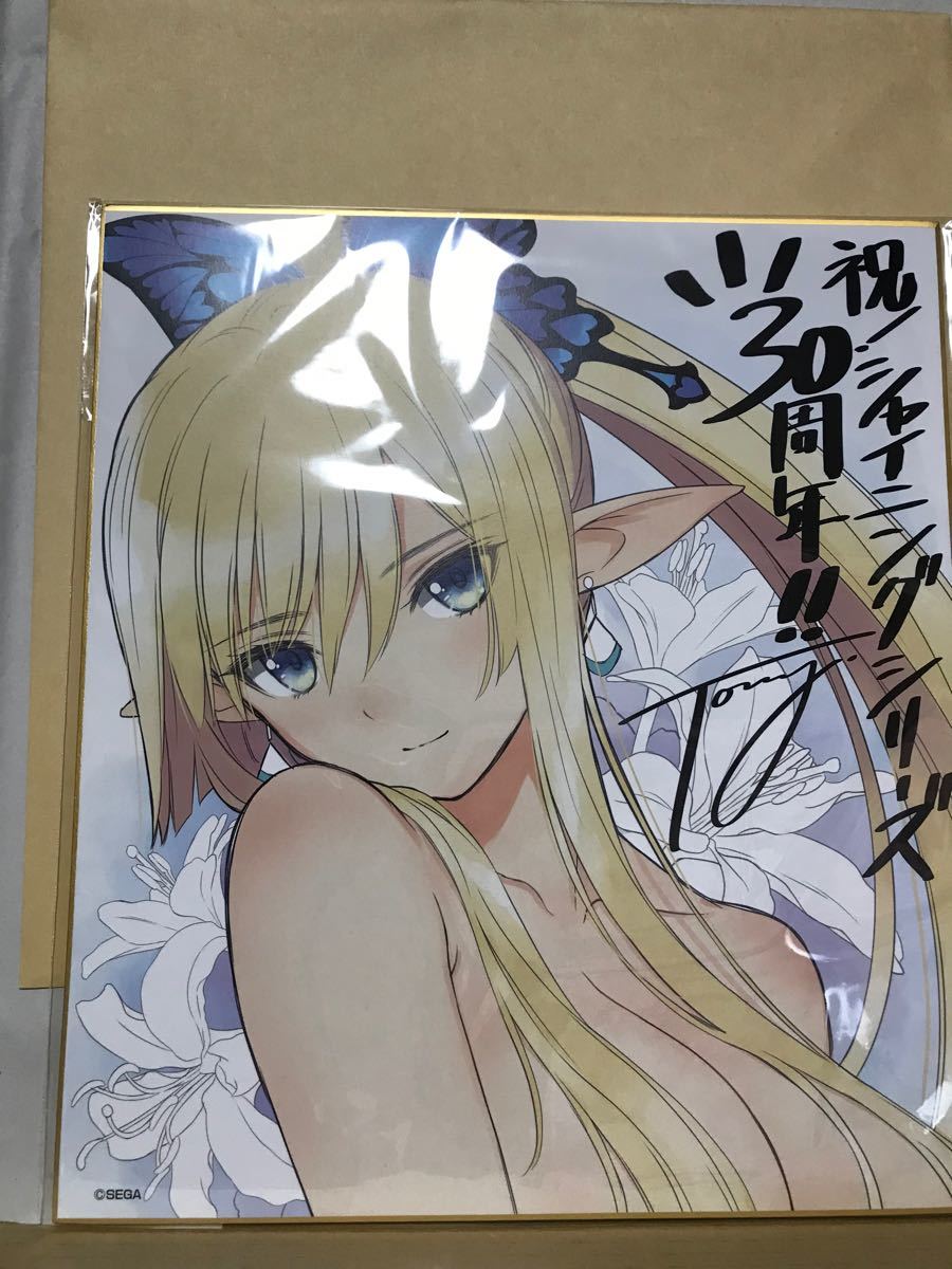tony シャイニングシリーズ キリカ 色紙 ccorca.org