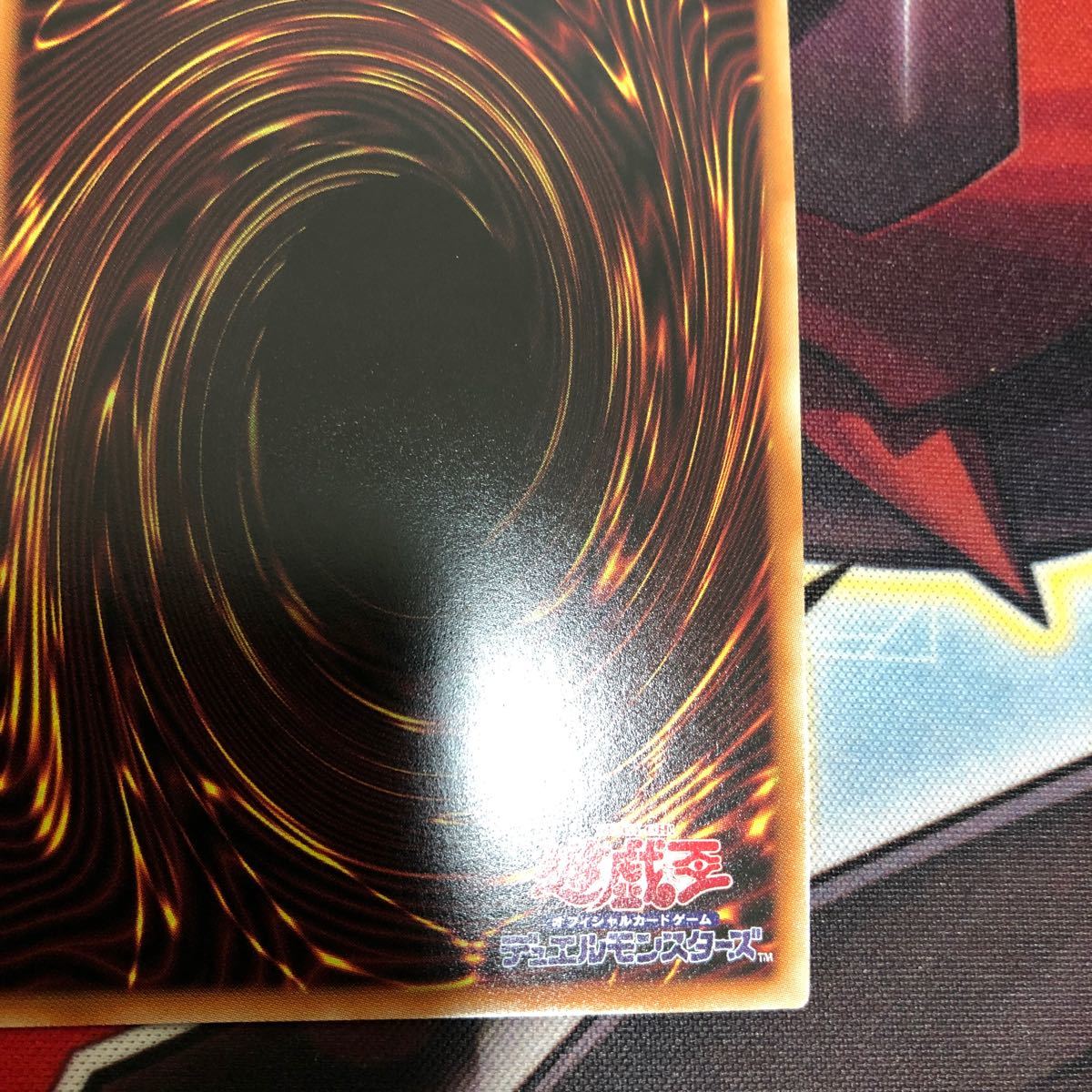 遊戯王 ブラックフェザー・ドラゴン プリズマティックシークレットレア