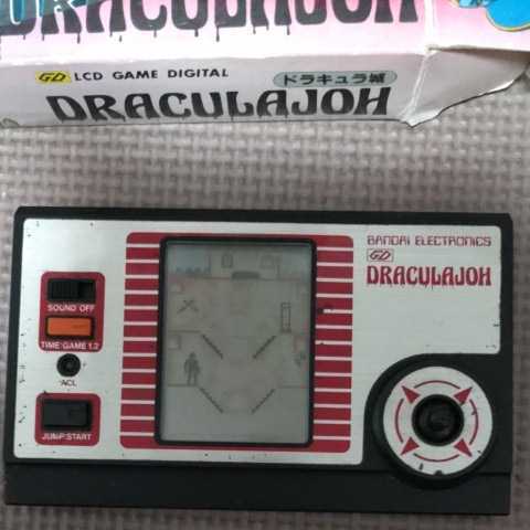 レア 希少 バンダイ GD LCD GAME DIGITAL ドラキュラ城 LSI GAME DRACULAJOH ゲーム ウォッチ_画像6