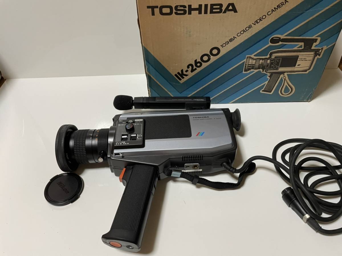 東芝 TOSHIBA カラービデオカメラ IK-2600 アンティーク 昭和 東芝 TOSHIBA カラービデオカメラ IK-2600 アンティーク 昭和