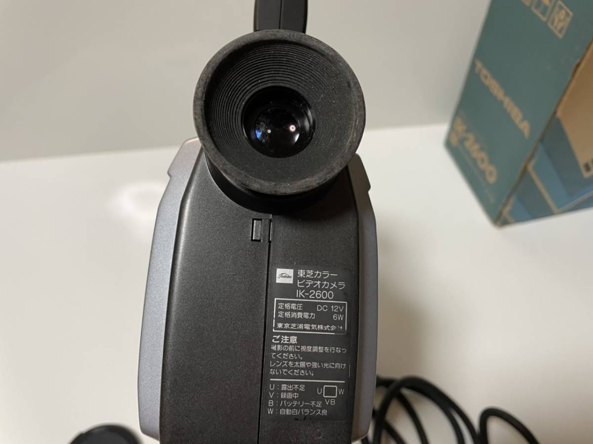 東芝 TOSHIBA カラービデオカメラ IK-2600 アンティーク 昭和 東芝 TOSHIBA カラービデオカメラ IK-2600 アンティーク 昭和