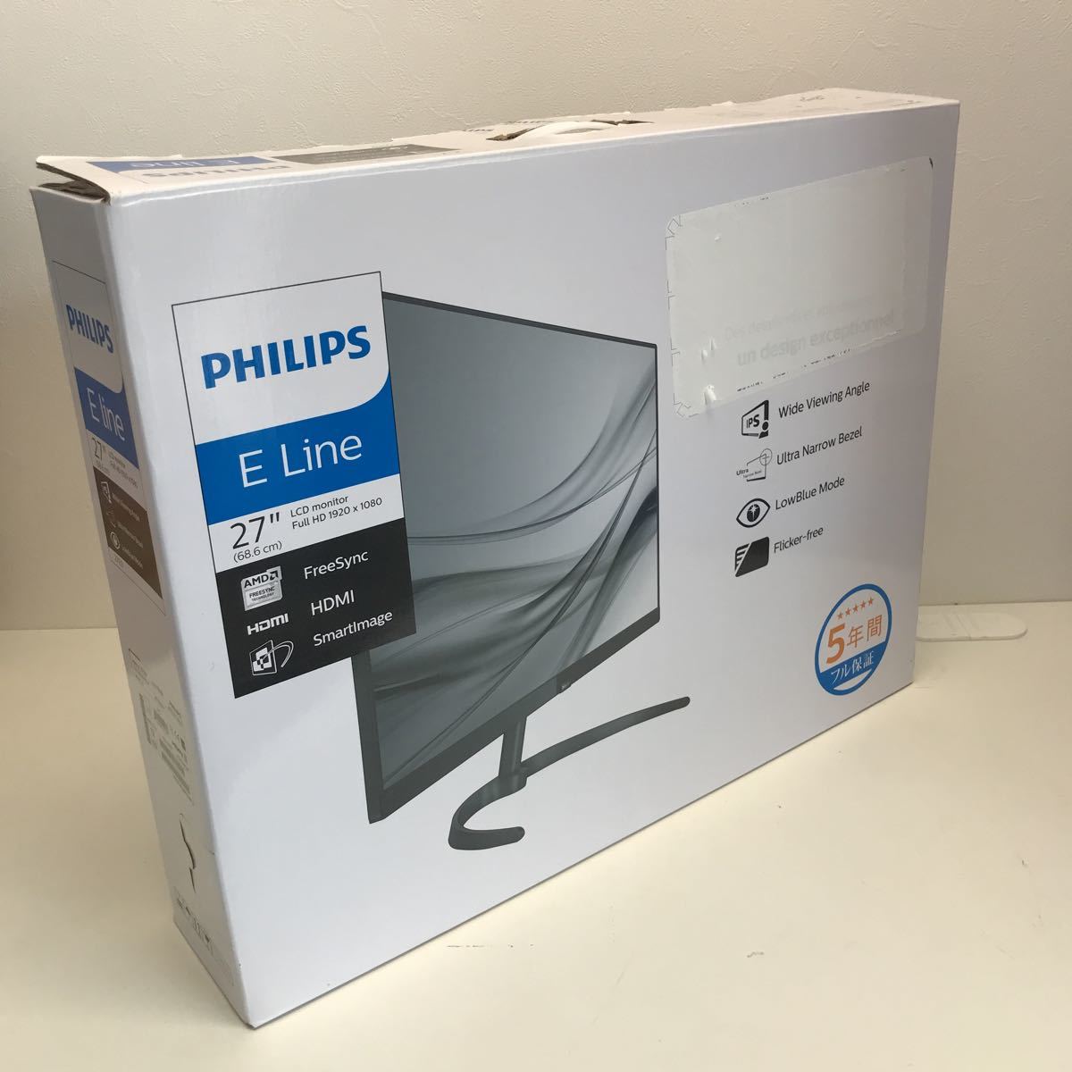 1円スタート フィリップス 液晶ディスプレイ 27インチ 271E9/11
