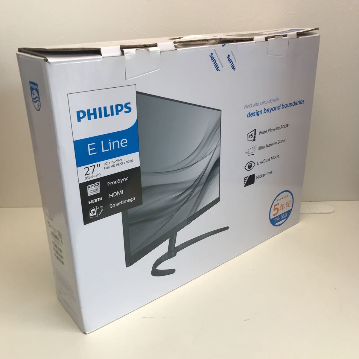 1円スタート フィリップス 液晶ディスプレイ 27インチ 271E9/11