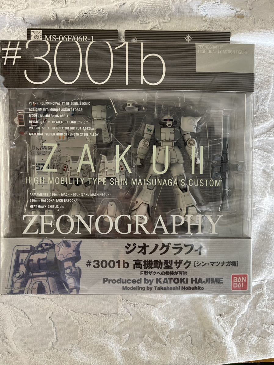 新品未開封☆ZEONOGRAPHY☆☆#3001b☆ザク☆高機動型ザク☆シンマツナガ機☆機動戦士ガンダム☆ガンプラ☆GUNDAM☆バンダイ_画像1