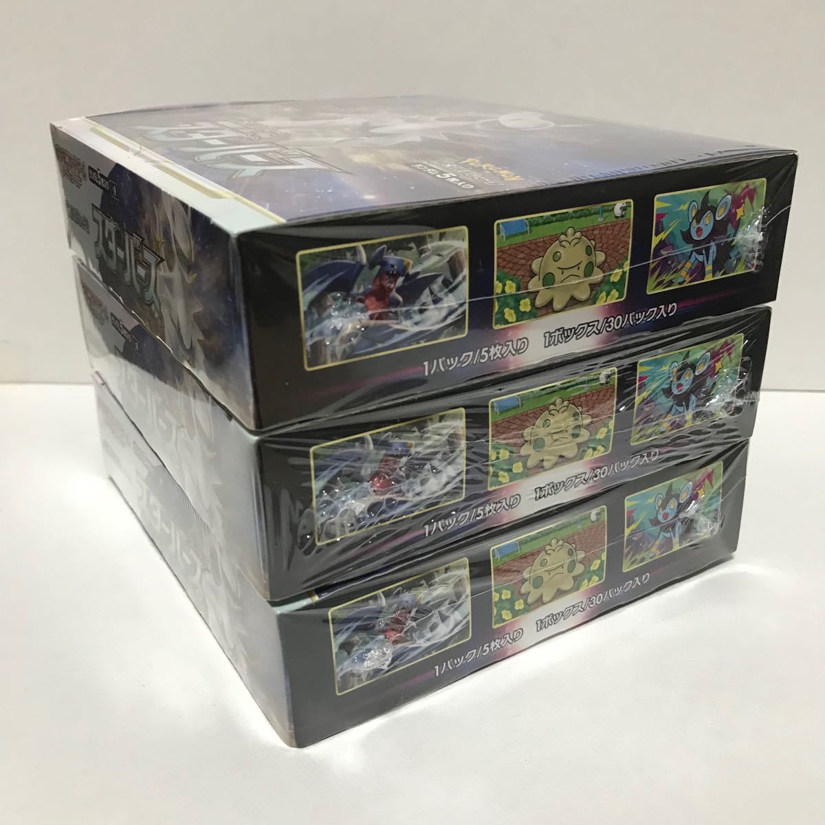 シュリンク付 】 ポケモンカード スターバース 3box ccorca.org