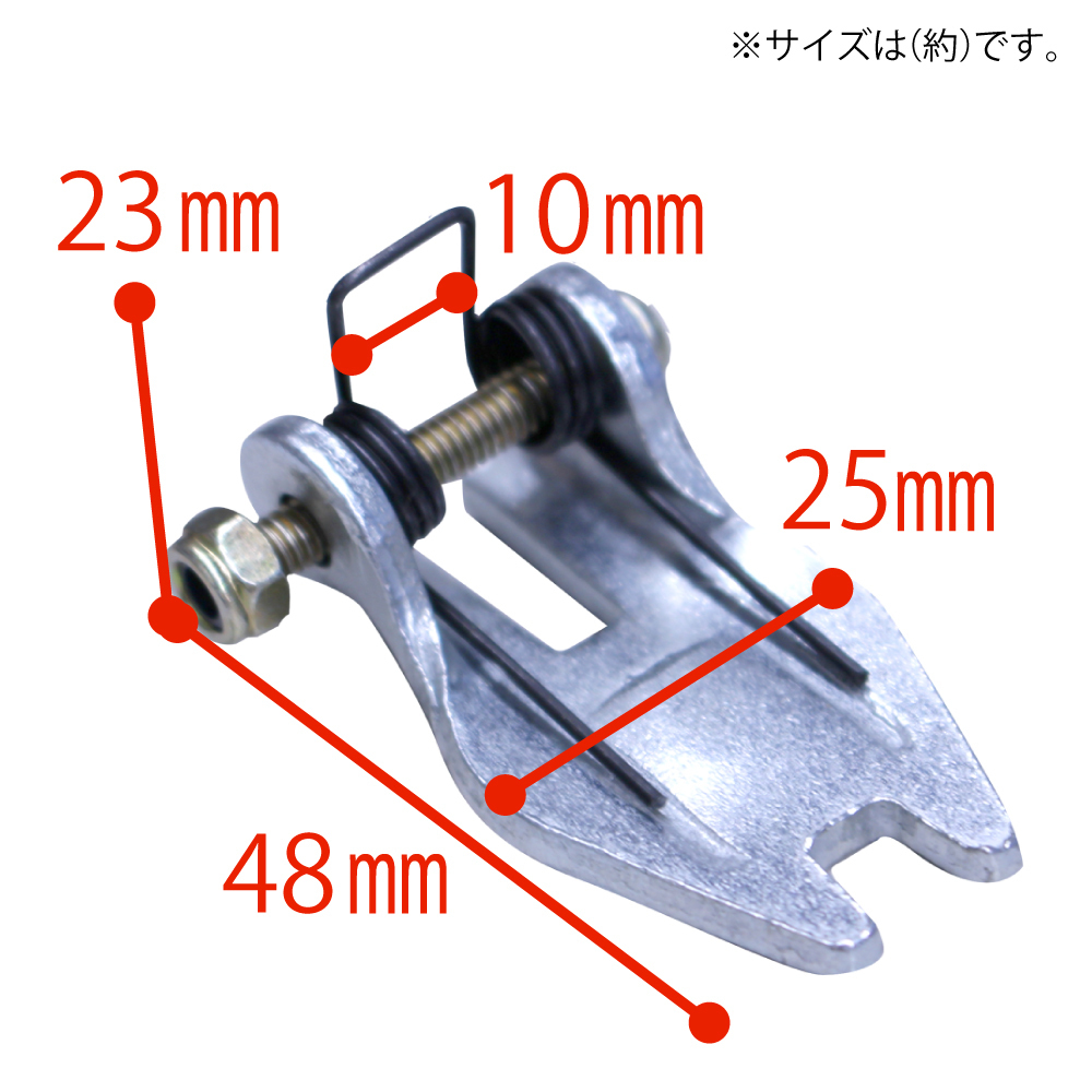 レバーホイスト 0.5ton 用外れ止め 交換用 ベスト・アンサー 単品品番lh-005 専用_画像2