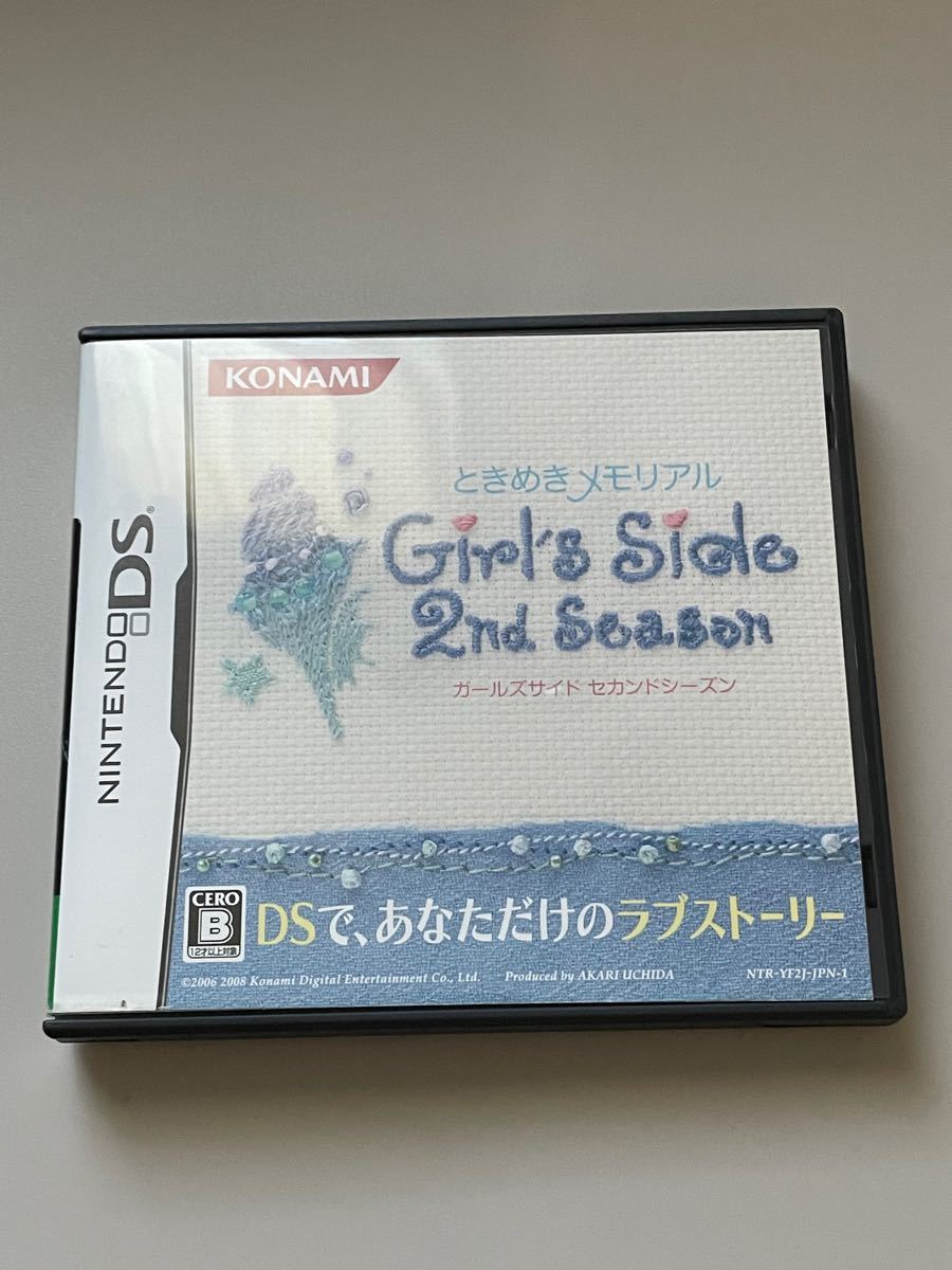 9388円 Rakuten ときめきメモリアルGirl’s Side 2nd Season 3 ソフト