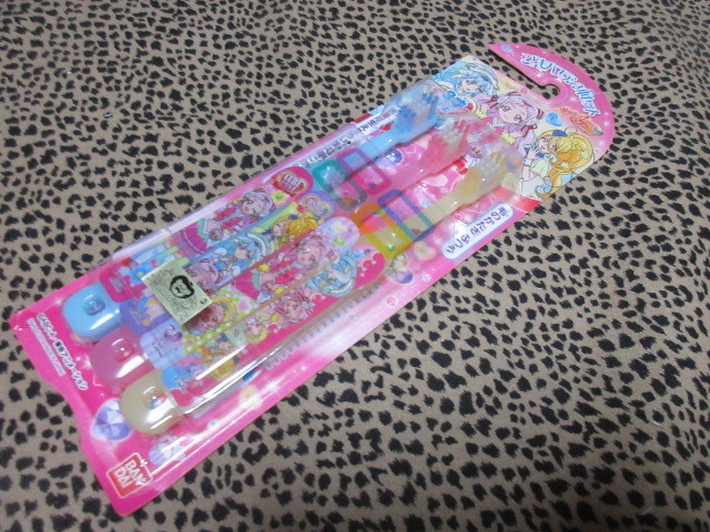 HUG..! Precure ... is brush 3 pcs set Bandai 3 -years old and more 