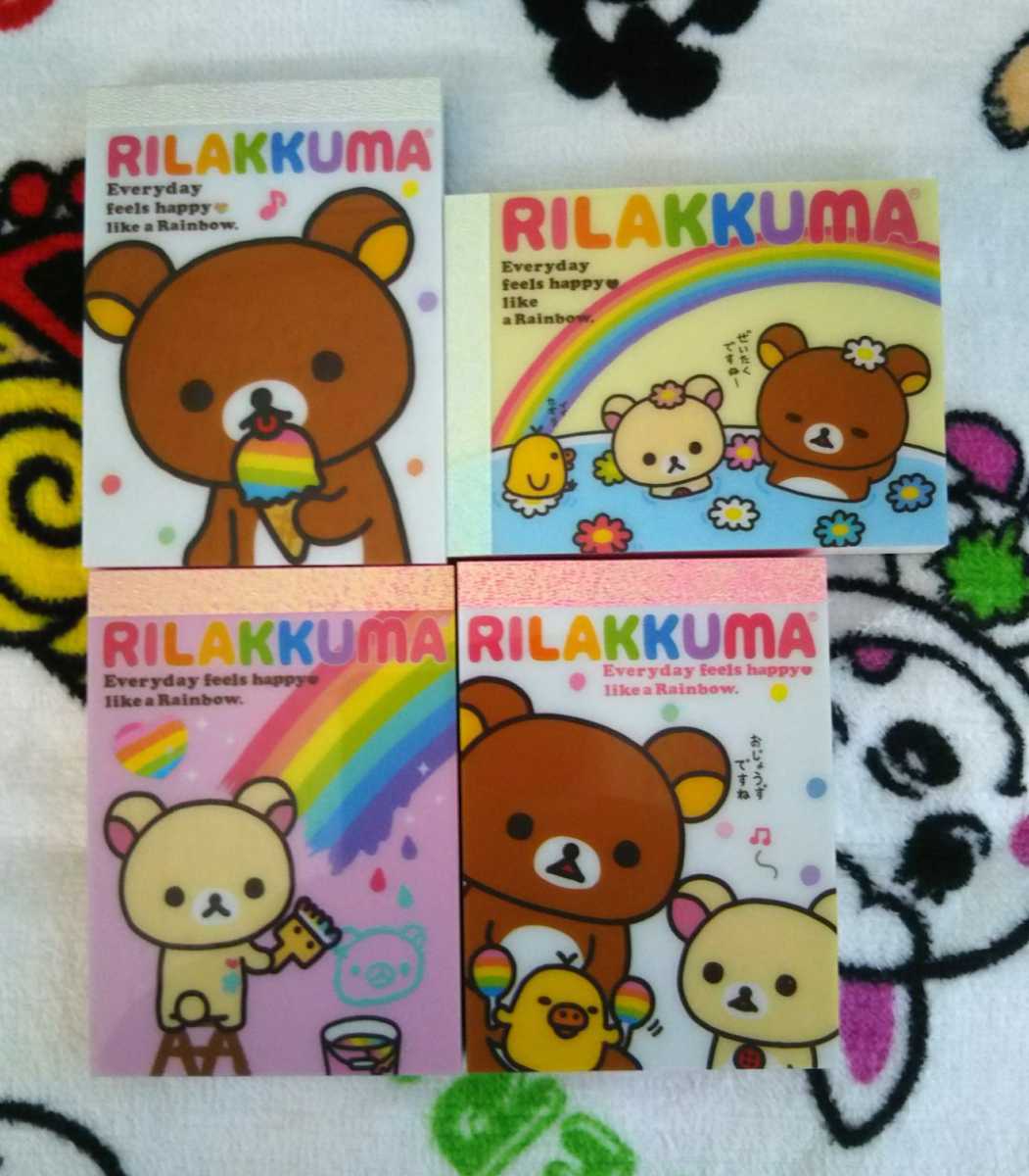 ☆未使用☆リラックマ ハッピーレインボーシリーズ クロスメモ 4冊セット San-x 2010年 送料¥180 オンラインショッピング ☆未使用☆リラックマ ハッピーレインボーシリーズ クロスメモ 4冊セット San-x 2010年 送料¥180 オンラインショッピング