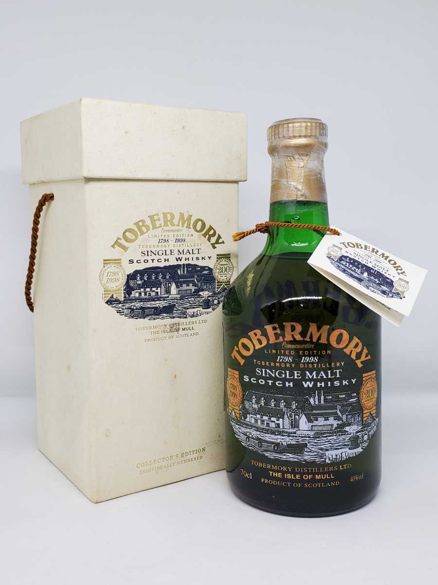 シャイニングゴールデン TOBERMORY トバモリー - 通販 - vitagel.com.ec