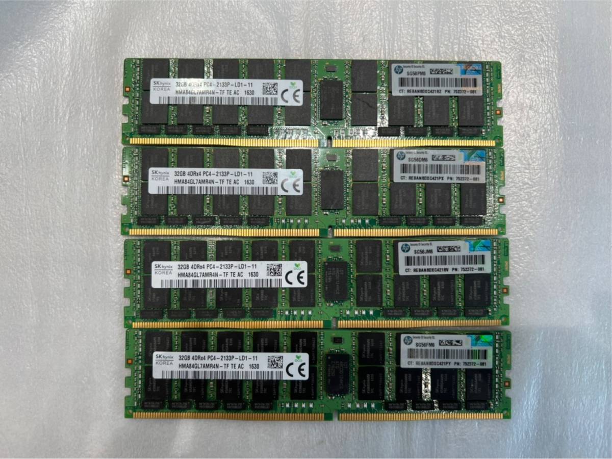 さくらグッズ店頭 DDR4 32GB 2枚 計64GB ECCRegisteredサーバー用