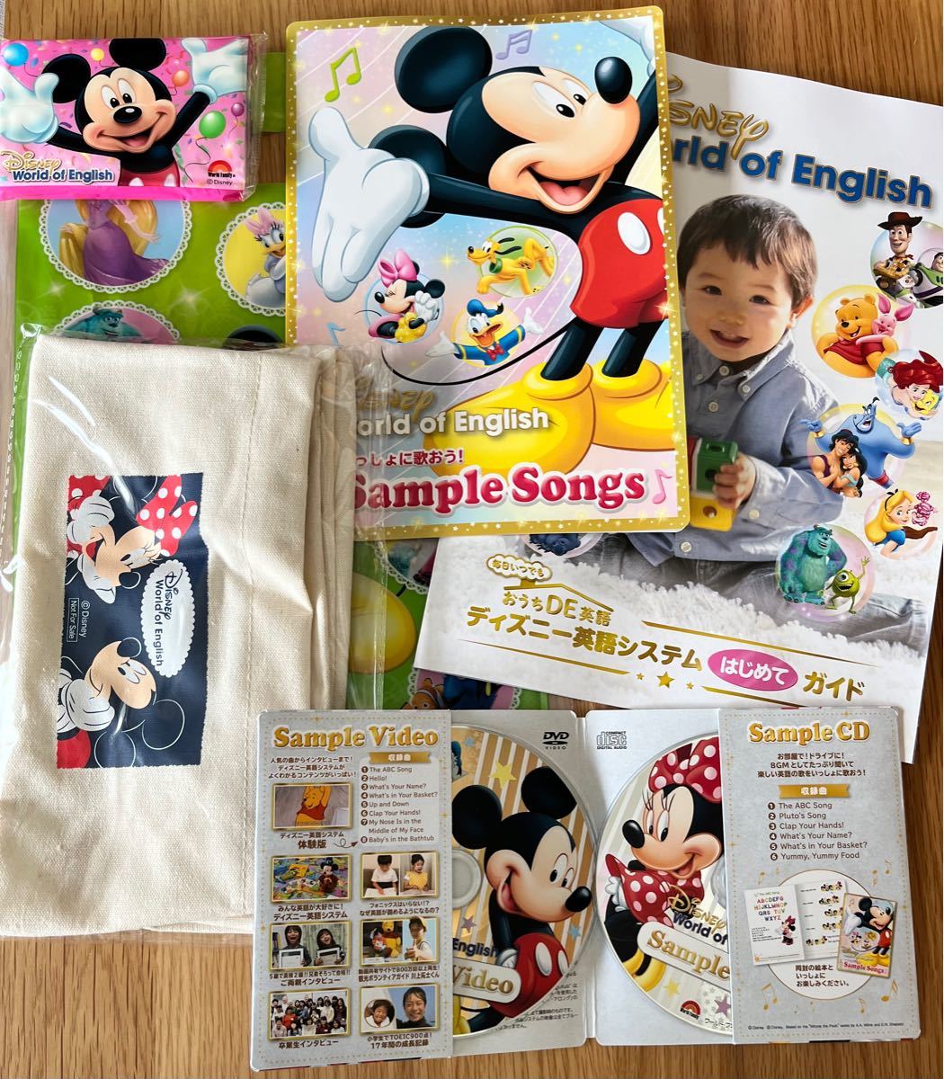 新品未使用】DWE/ディズニー英語 CD&DVDサンプル｜Yahoo!フリマ（旧