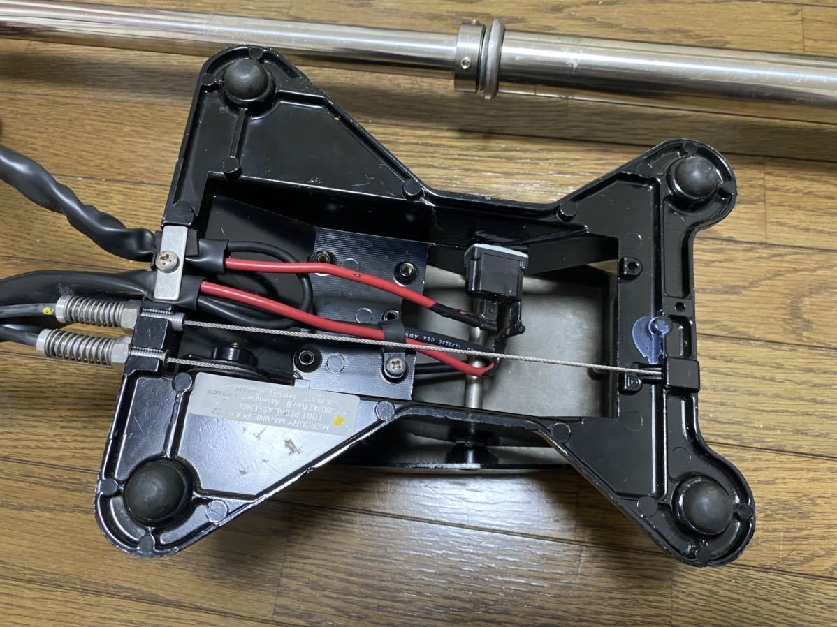 ☆ モーターガイド TR54 デジタル ツアー tour 36インチ 無段階 12V