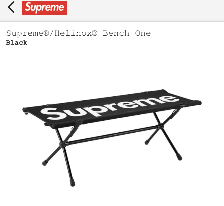 Supreme/Helinox Chair One シュプリーム ヘリノックス-