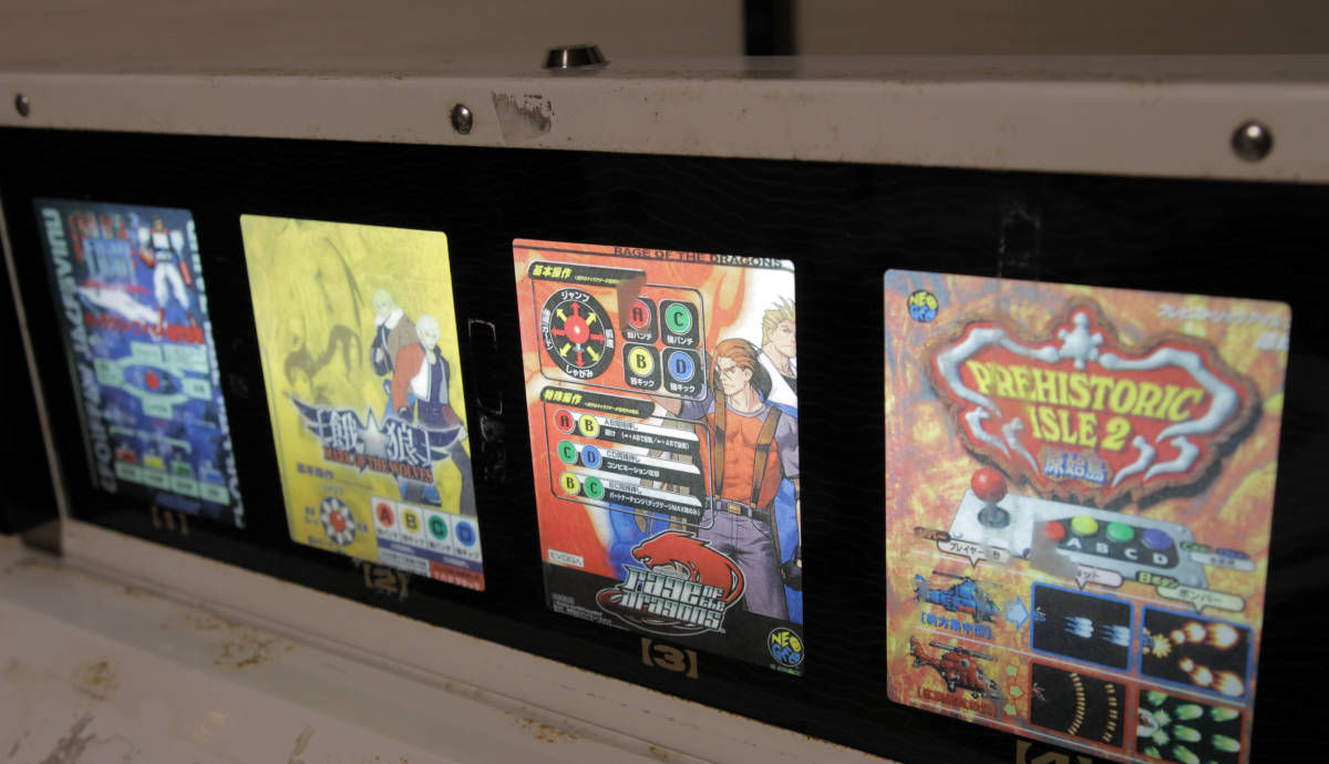 Yahoo!オークション - 希少掘出物 SNK MVS筐体(NEO GEO ネオジオ Yahoo!オークション - 希少掘出物 SNK MVS筐体(NEO GEO ネオジオ