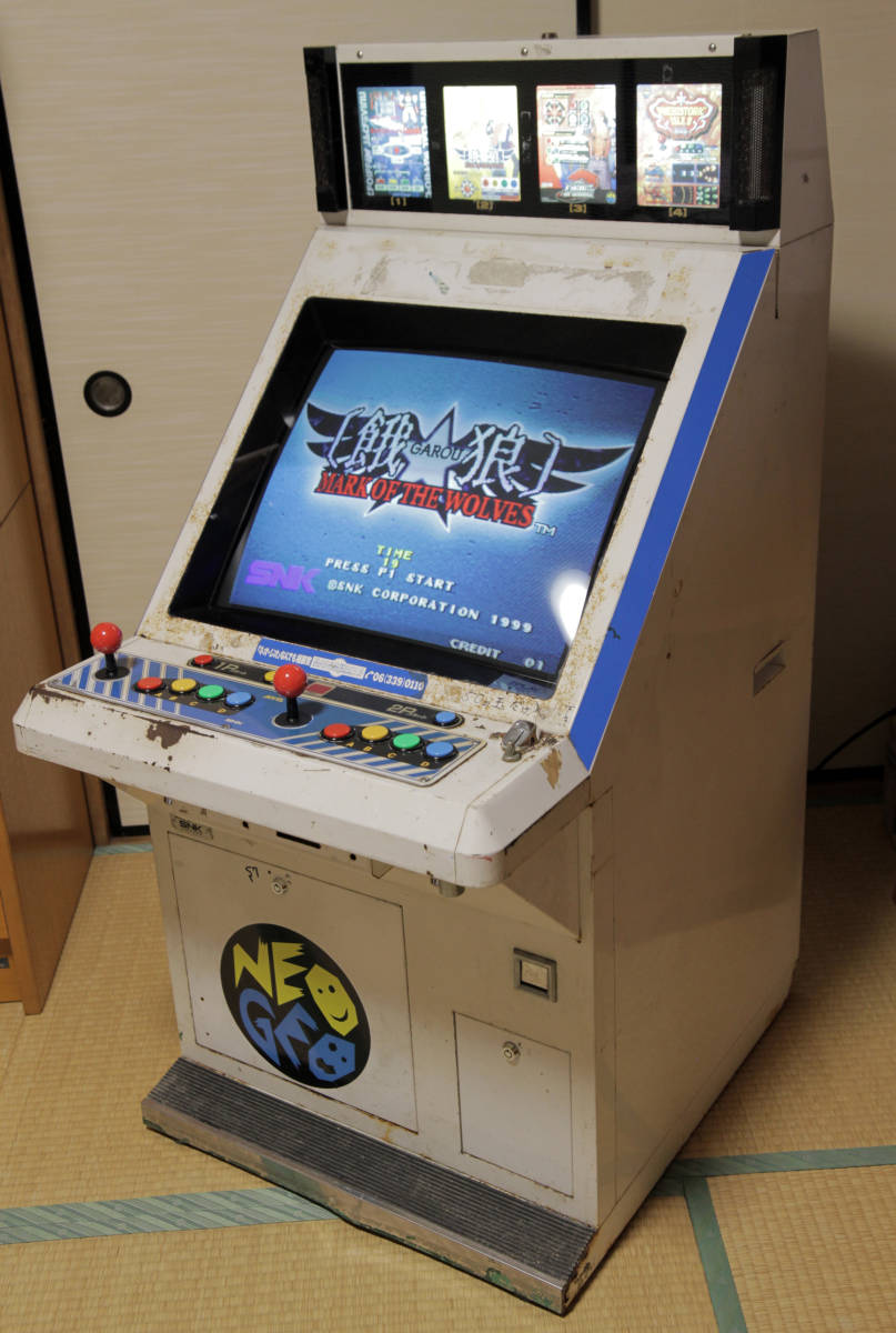 Yahoo!オークション - 希少掘出物 SNK MVS筐体(NEO GEO ネオジオ Yahoo!オークション - 希少掘出物 SNK MVS筐体(NEO GEO ネオジオ