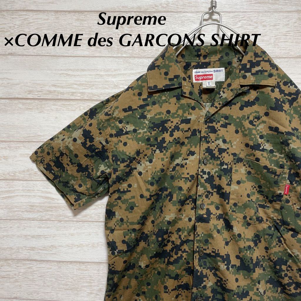 Supreme×COMME des GARCONS SHIRT 半袖シャツ