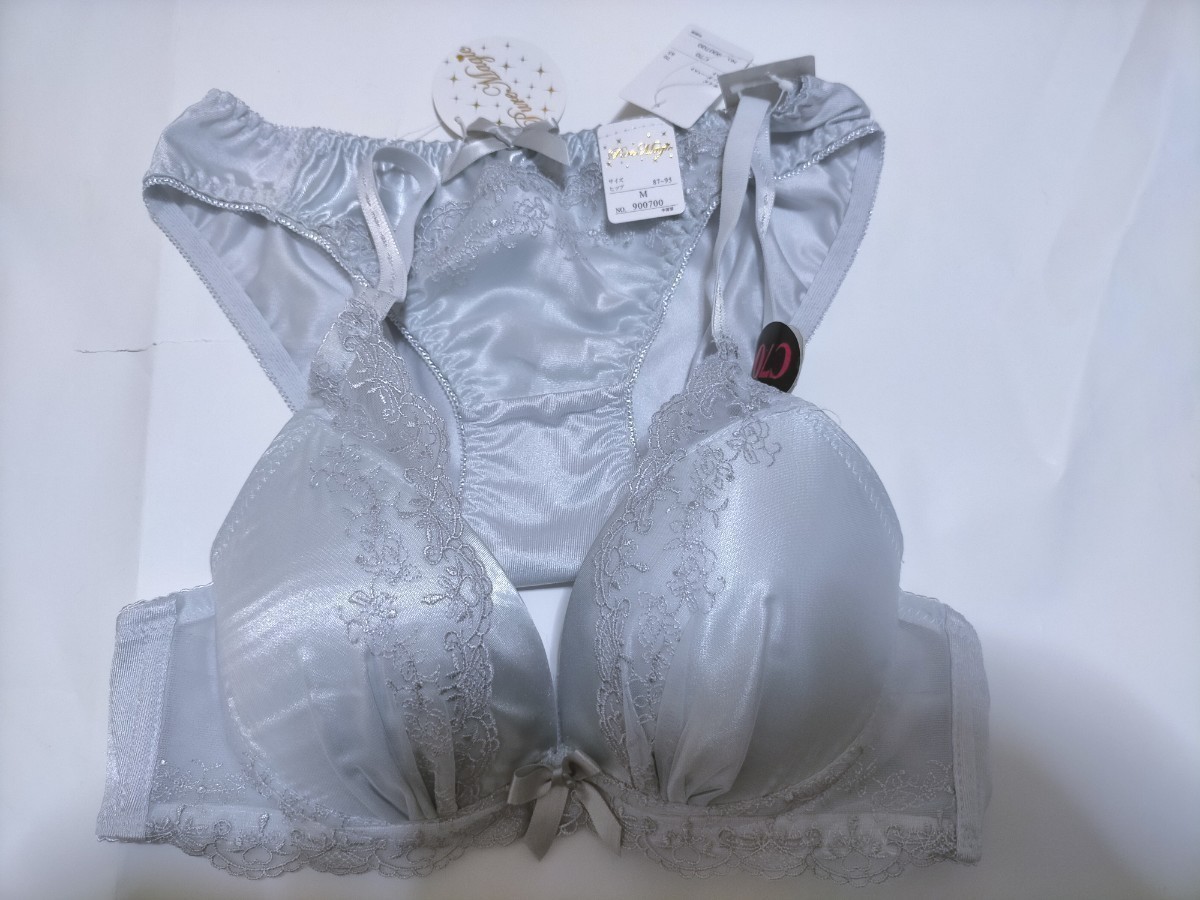 新品未使用 脇高ブラジャー上下セット サイズ C70|Yahoo!フリマ(旧