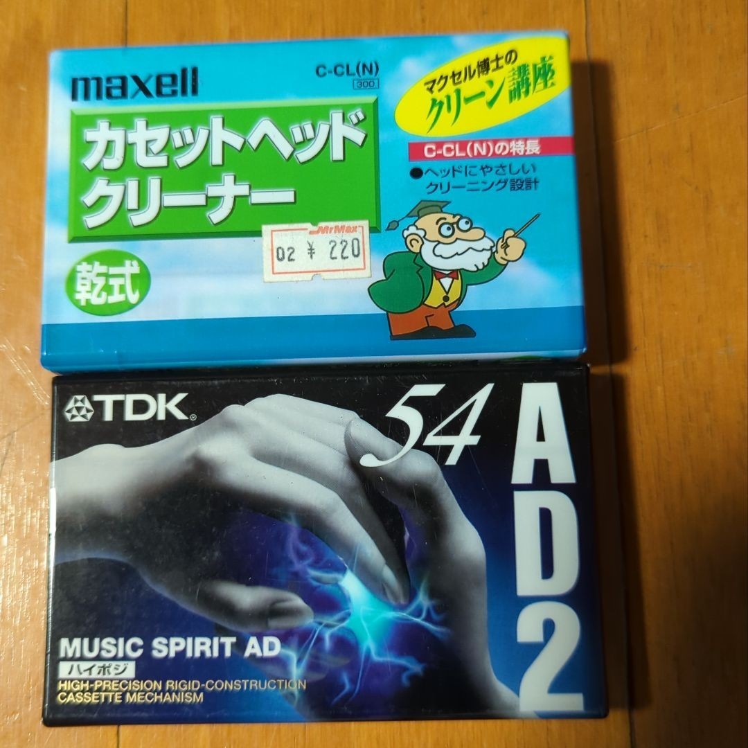 TDK ハイポジションカセットテープ と maxell カセットヘッド
