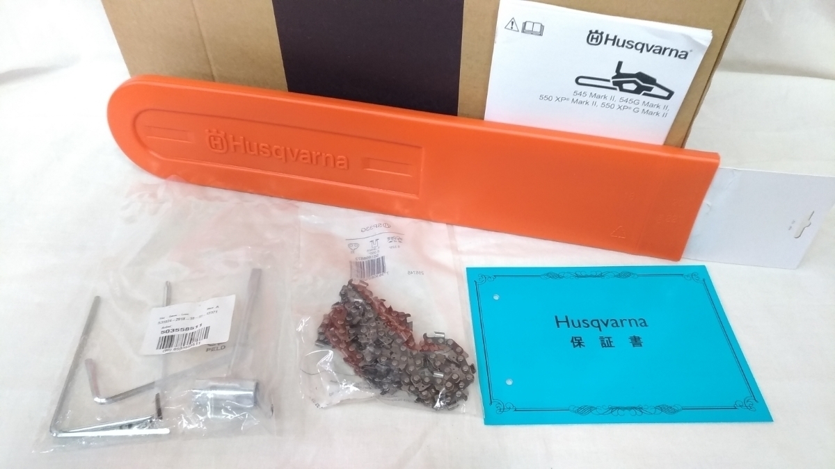 即日発送☆国内正規品☆プロ仕様☆新品☆ハスクバーナ 550XP Mark II ...