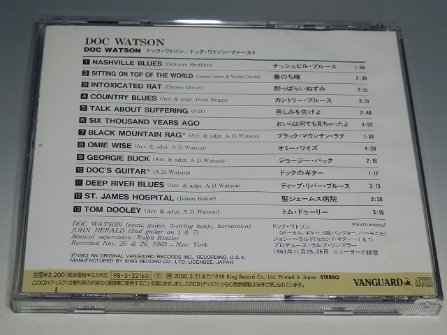 ○ DOC WATSON ドック・ワトソン・ファースト 国内盤CD KICP-3004/*やや難あり_画像2