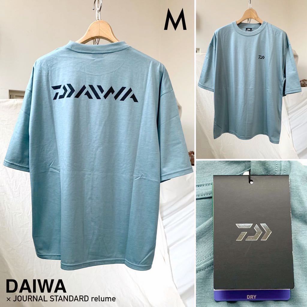 M 新品正規 DAIWA ダイワ 別注 ロゴ 半袖 Tシャツ ブルー系 メンズ ドロップショルダー オーバーサイズ アパレルライン_画像1