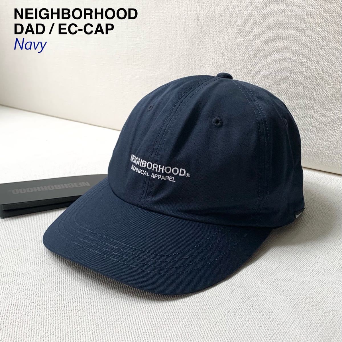 新品 2022SS ネイバーフッド NEIGHBORHOOD ロゴ ダッドキャップ 帽子