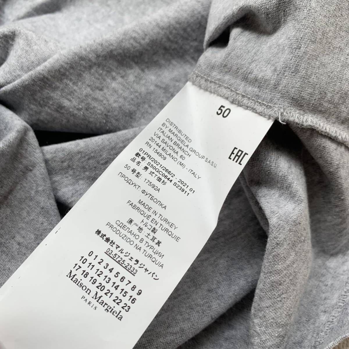 新品 2021SS メゾン マルジェラ 1CON ロゴ Tシャツ 50 定2.75万 霜降りグレー メンズ Maison Margiela メゾンマルジェラ L_画像6