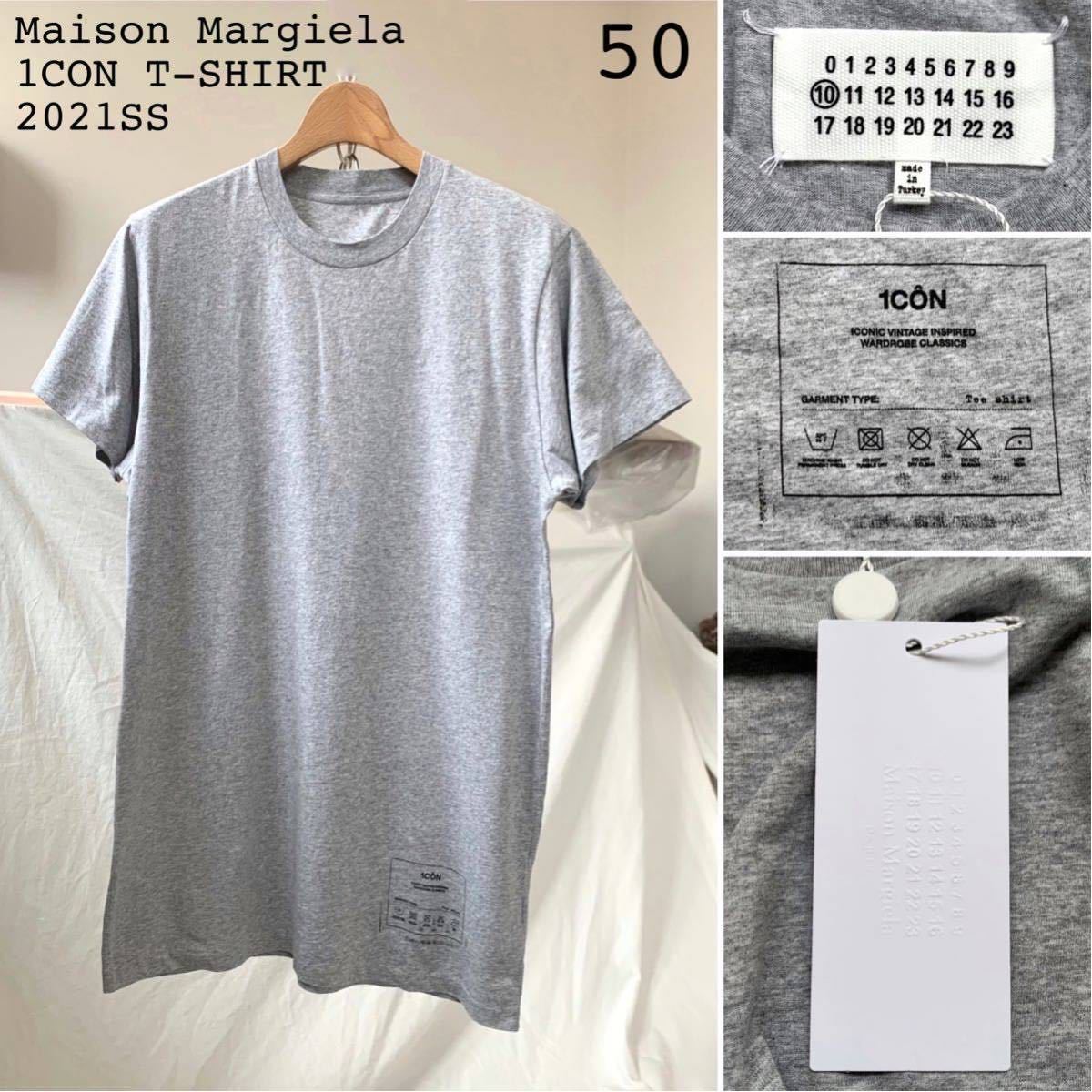 新品 2021SS メゾン マルジェラ 1CON ロゴ Tシャツ 50 定2.75万 霜降りグレー メンズ Maison Margiela メゾンマルジェラ L_画像1