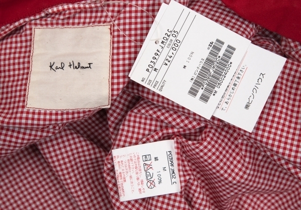  Karl hell mKarl Helmut cotton patch back Logo drizzler jacket jacket red M [ men's ]