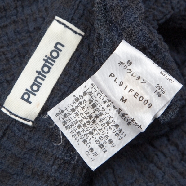  plan te-shonPlantation cotton product wash setup navy blue M [ lady's ]