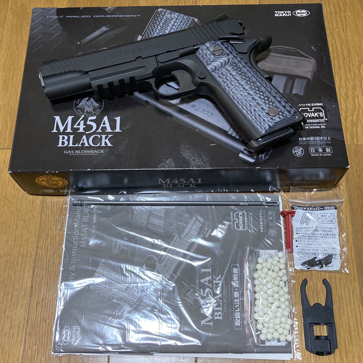 2021年秋冬新作 ウエスタンアームズ コルト M45A1 CQBピストル