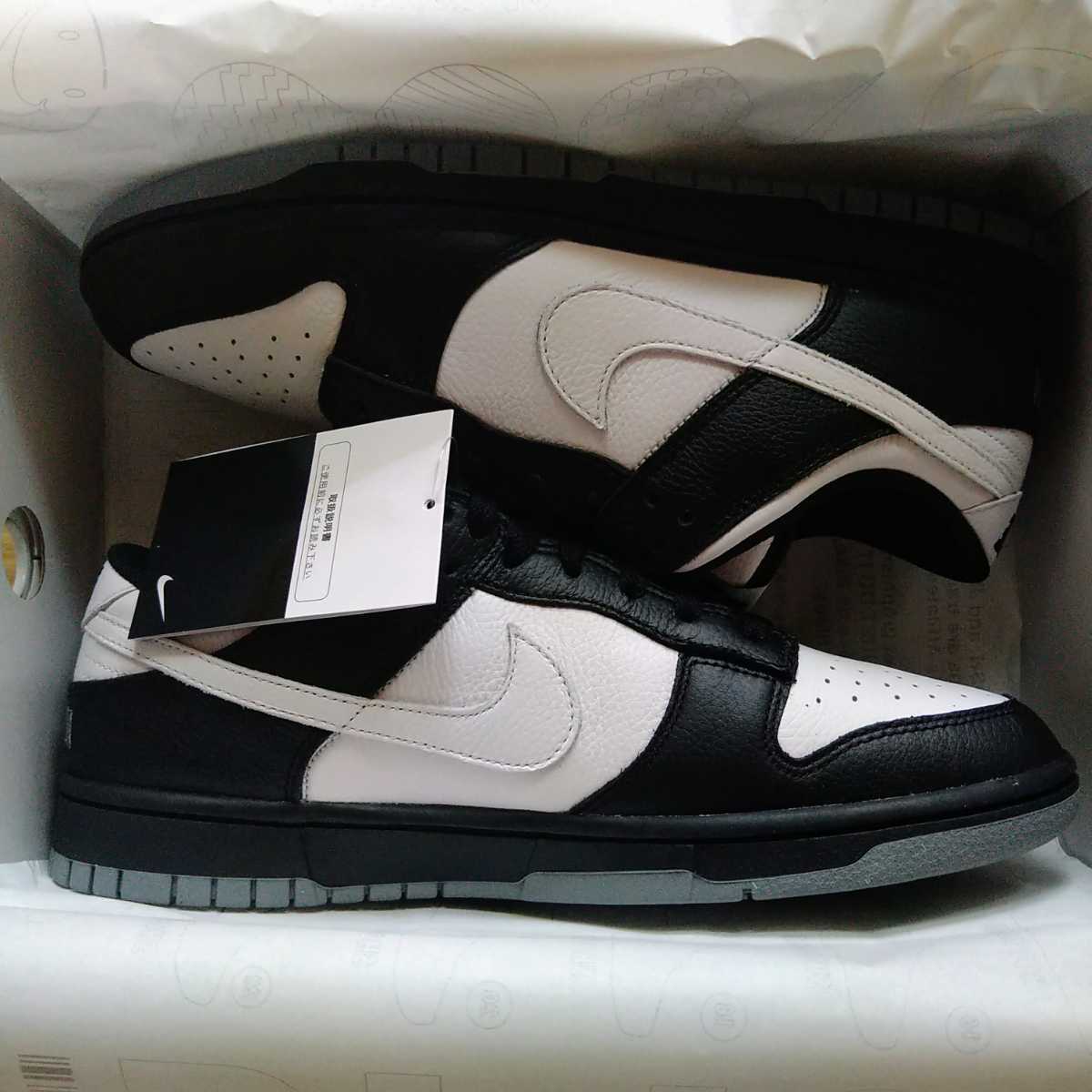 27 nike dunk sb Pigeon ピジョン ブラック ダンク | www.jarussi.com.br