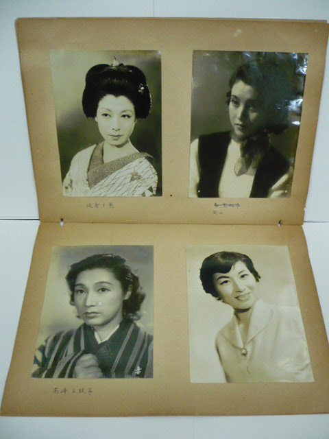 古い映画のスチール写真 32枚女優 司葉子 四谷百合子 若山セツ子 有馬稲子 伊東絹子 杉葉子 淡島千景 高峰三枝子 岸恵子 京マチ子他新東宝 写真 売買されたオークション情報 Yahooの商品情報をアーカイブ公開 オークファン Aucfan Com 古い映画のスチール写真 32枚女優 司葉子 四谷百合子 若山セツ子 有馬稲子 伊東絹子 杉葉子 淡島千景 高峰三枝子 岸恵子 京マチ子他新東宝 写真 売買されたオークション情報 Yahooの商品情報をアーカイブ公開 オークファン Aucfan Com