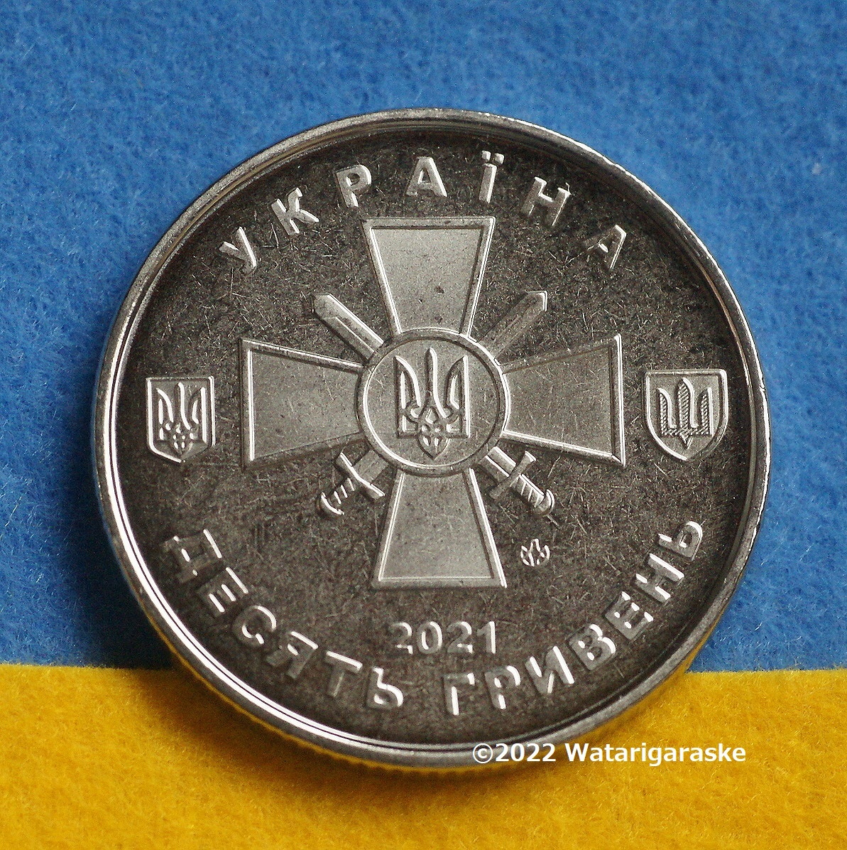 ウクライナ陸軍を称える記念硬貨x1枚 2021年10フリヴナ(ヨーロッパ)｜売買されたオークション情報、yahooの商品情報をアーカイブ公開 -  オークファン（aucfan.com）