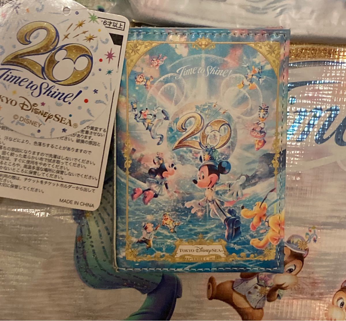 匿名配送 パスケース ディズニーシー 周年 ファンダフルディズニー 安心の定価販売 匿名配送 パスケース ディズニーシー 周年 ファンダフルディズニー 安心の定価販売